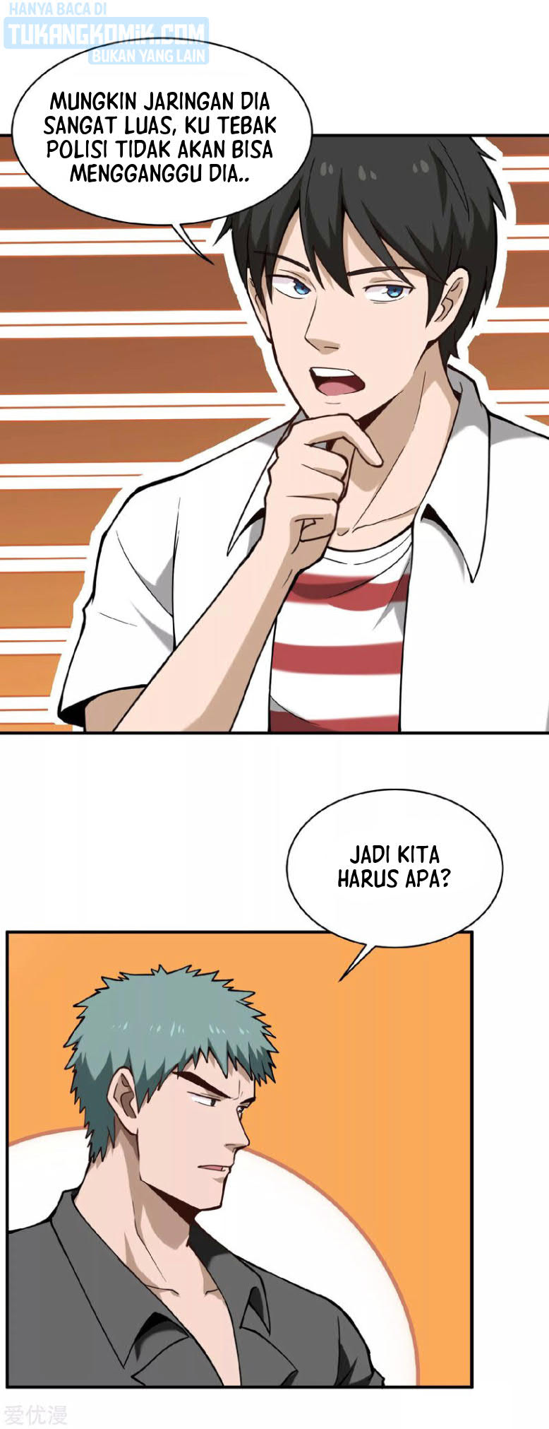 School Flower Master Chapter 130 Gambar 2